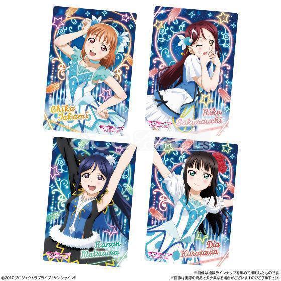 Love Live! Sunshine!! Vol. 7 Wafer-Single Pack (Random)-Bandai-Ace Cards &amp; Collectibles