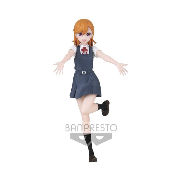 Love Live! Super Star!! Figure "Kanon Shibuya"-Bandai-Ace Cards & Collectibles