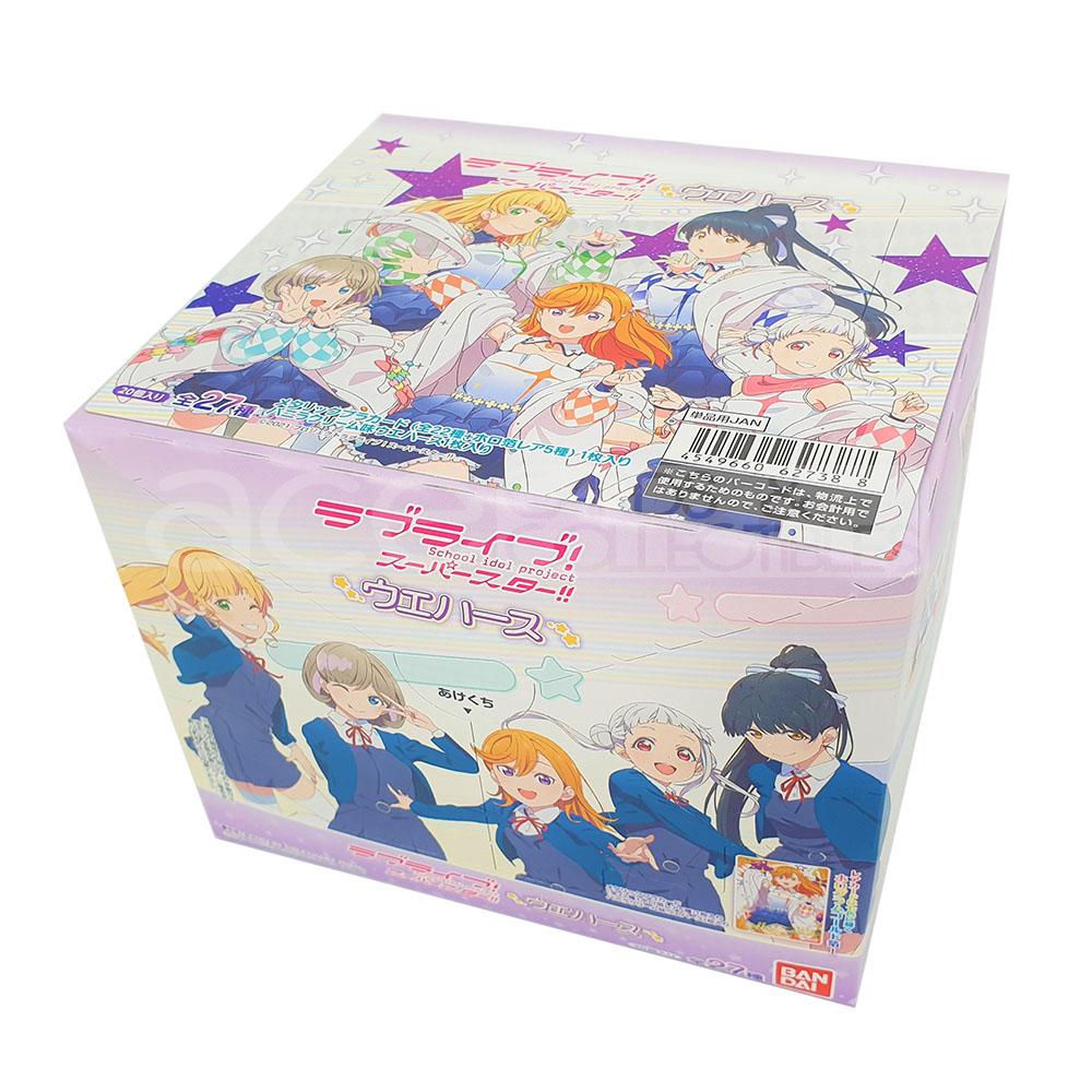 Love Live! Superstar!! Wafer-Single Pack (Random)-Bandai-Ace Cards & Collectibles