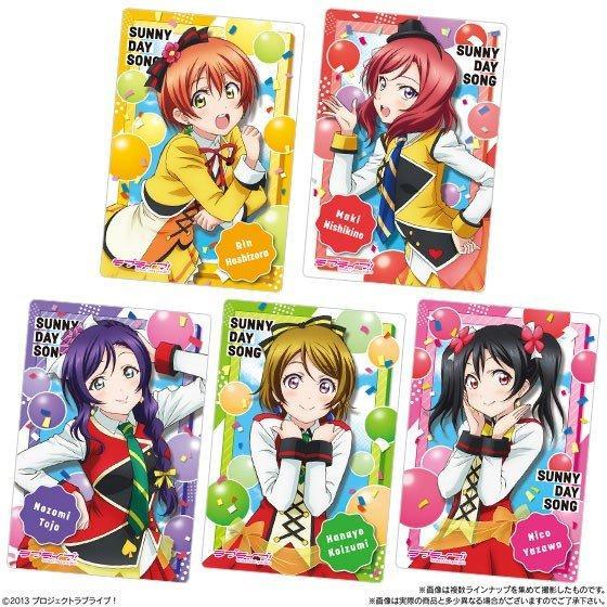 Love Live! Vol. 7 Wafers-Single Pack (Random)-Bandai-Ace Cards &amp; Collectibles