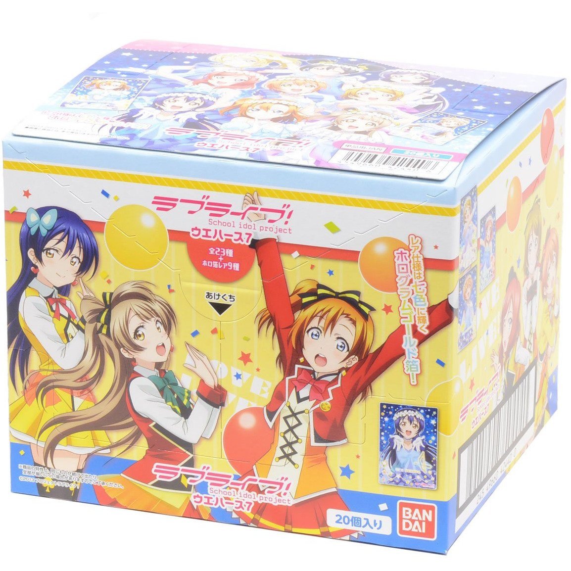 Love Live! Vol. 7 Wafers-Single Pack (Random)-Bandai-Ace Cards & Collectibles