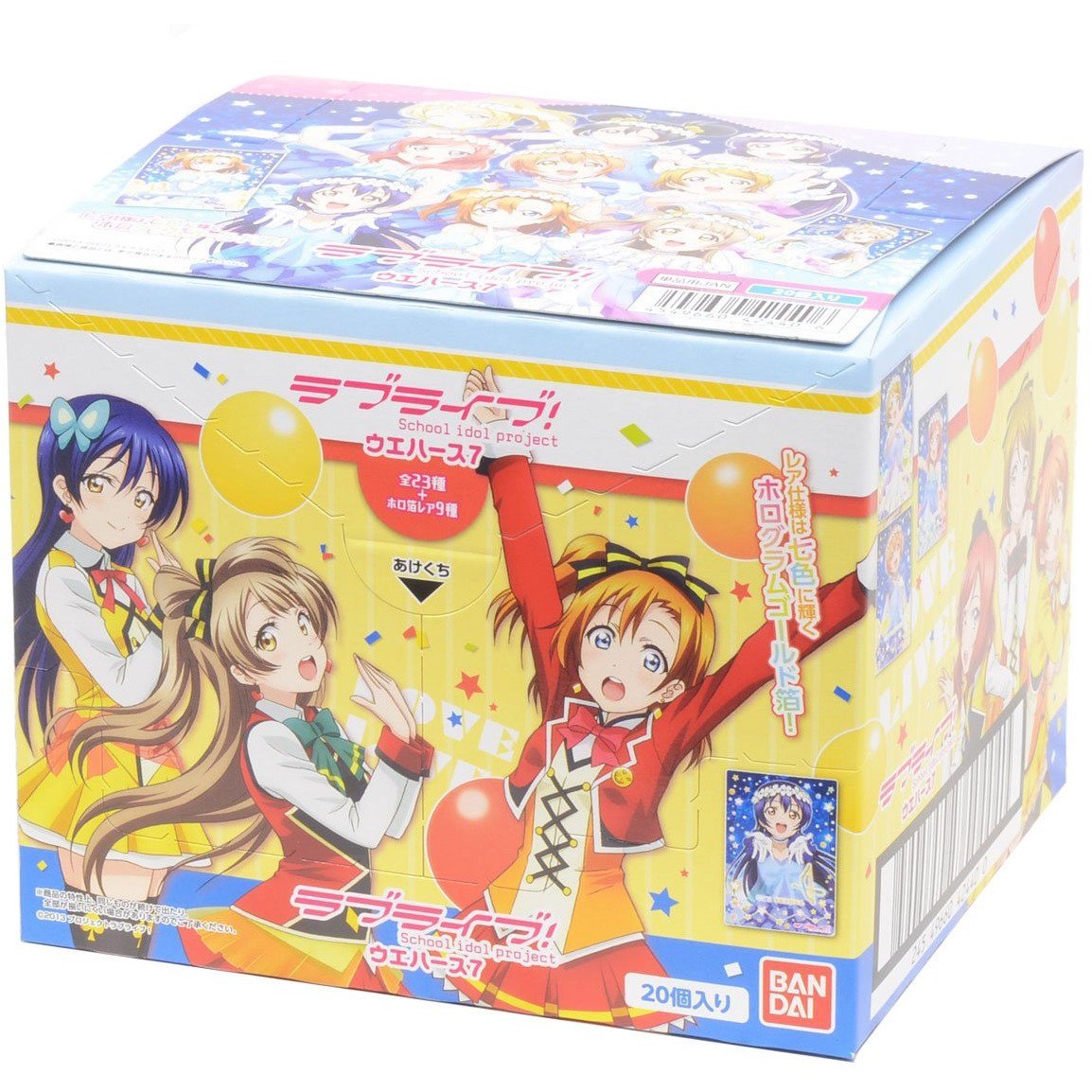 Love Live! Vol. 7 Wafers-Whole Box (20packs)-Bandai-Ace Cards &amp; Collectibles