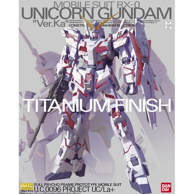 MG 1/100 RX-0 Unicorn Gundam Ver. Ka Titanium Finish-Bandai-Ace Cards & Collectibles