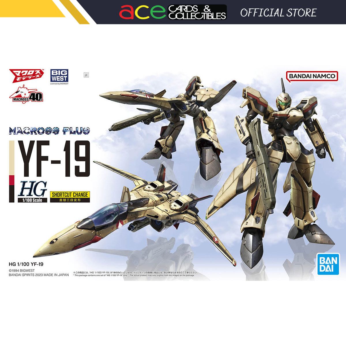 Macross HG 1/100 YF-19-Bandai-Ace Cards & Collectibles
