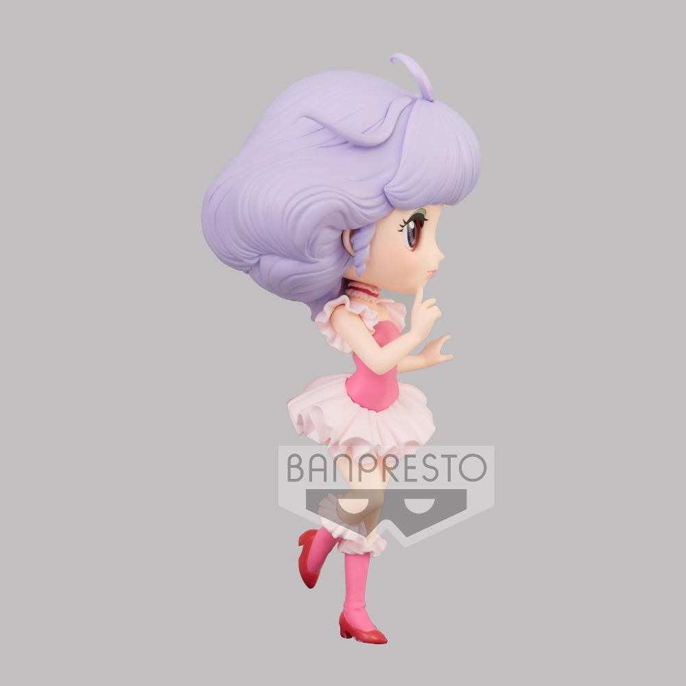 Magical Angel Creamy Mami Q Posket &quot;Creamy Mami&quot; (Ver. B)-Bandai-Ace Cards &amp; Collectibles