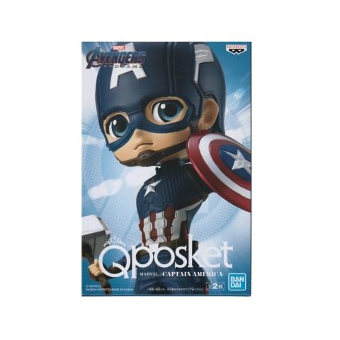 Marvel Q Posket &quot;Captain America&quot; (Ver. A)-Bandai-Ace Cards &amp; Collectibles
