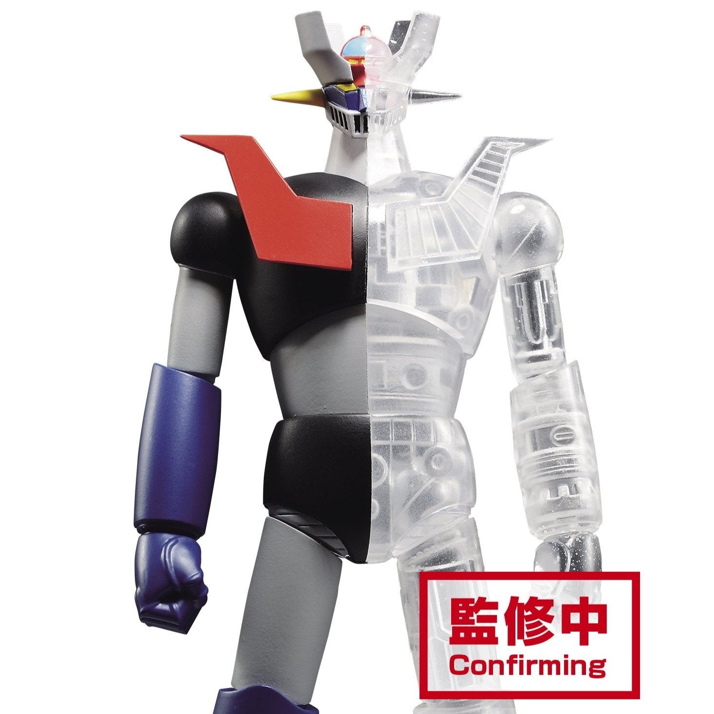 Mazinger Z Internal Structure -Mazinger Z-(Ver.A)-Bandai-Ace Cards & Collectibles