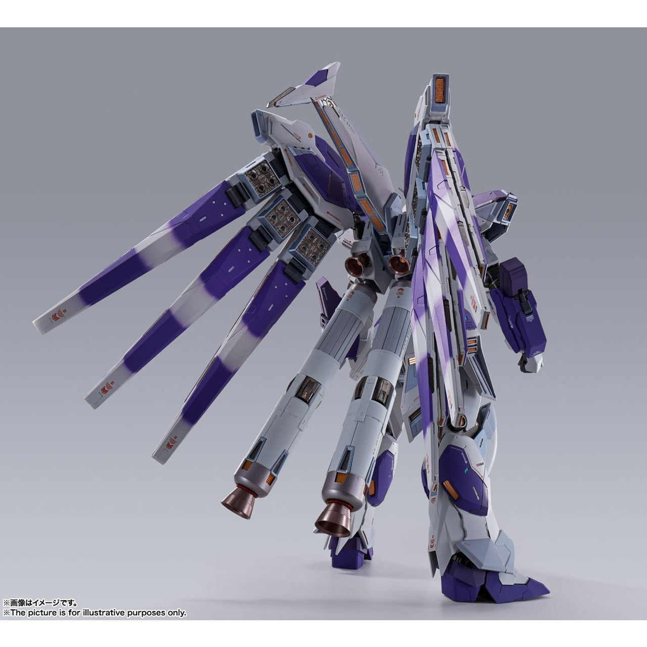 Metal Build Hi-V Gundam [RX-93-V2] Mobile Suit Gundam Chars Counterattack Beltorchika Children / Hi-Neu Gundam-Bandai-Ace Cards & Collectibles