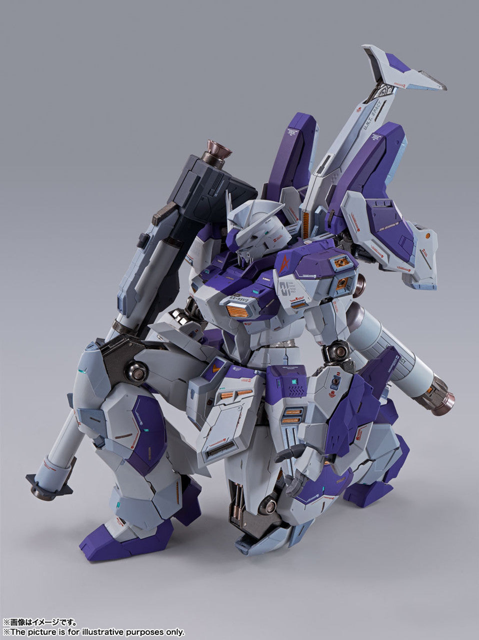 Metal Build Hi-V Gundam [RX-93-V2] Mobile Suit Gundam Chars Counterattack Beltorchika Children / Hi-Neu Gundam-Bandai-Ace Cards & Collectibles