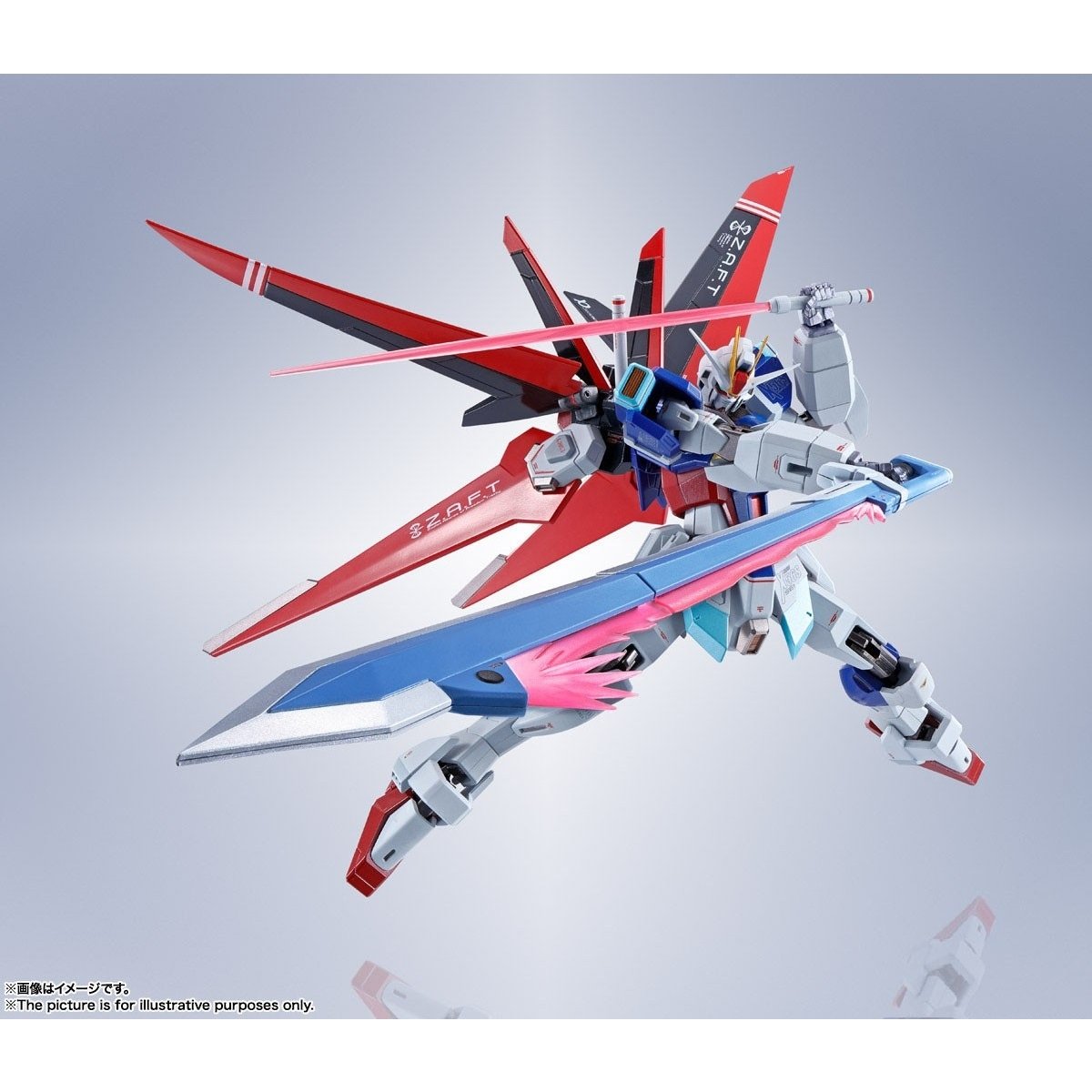 Metal Robot Spirits < Side MS > Force Impulse Gundam (Completed)-Bandai-Ace Cards & Collectibles
