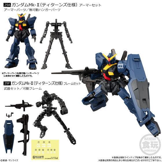 Mobile Suit Gundam G Frame 10-Gundam Mk-II (Titans specification) Armor &amp; Frame Set-Bandai-Ace Cards &amp; Collectibles
