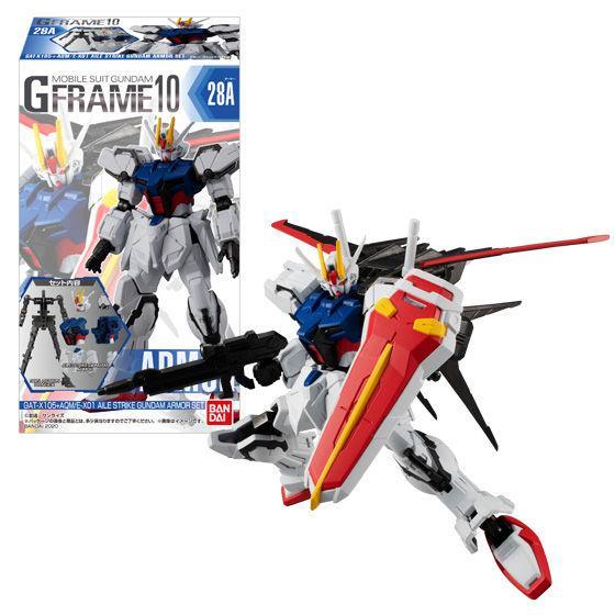 Mobile Suit Gundam G Frame 10-Yale Strike Gundam Armor & Frame Set-Bandai-Ace Cards & Collectibles