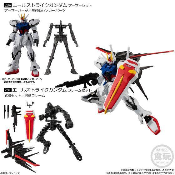 Mobile Suit Gundam G Frame 10-Yale Strike Gundam Armor &amp; Frame Set-Bandai-Ace Cards &amp; Collectibles