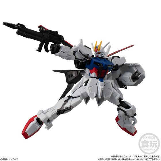 Mobile Suit Gundam G Frame 10-Yale Strike Gundam Armor &amp; Frame Set-Bandai-Ace Cards &amp; Collectibles