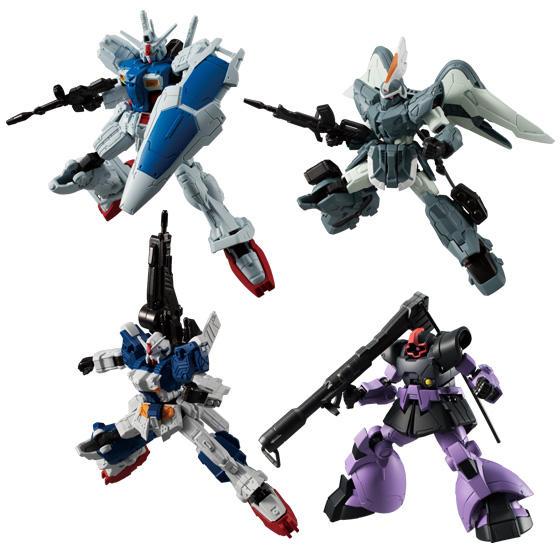 Mobile Suit Gundam G Frame 11-Gundam Prototype No.1 Armor & Frame Set (31A & 31F)-Bandai-Ace Cards & Collectibles
