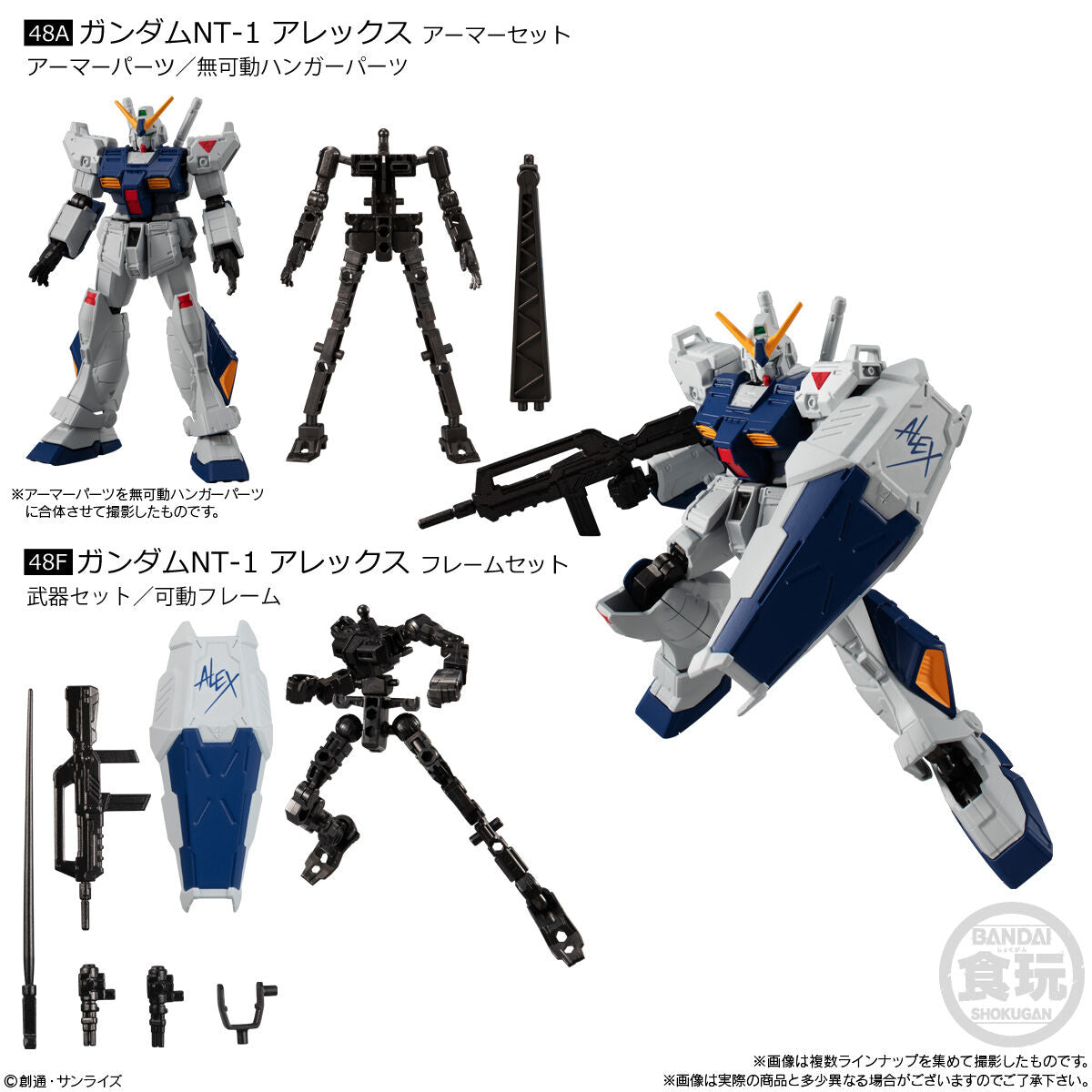 Mobile Suit Gundam G Frame FA 01-46A&46F Freedom Gundam Armor & Frame Set-Bandai-Ace Cards & Collectibles