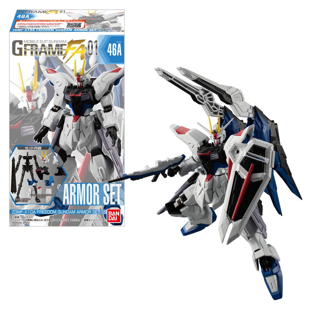 Mobile Suit Gundam G Frame FA 01-46A&46F Freedom Gundam Armor & Frame Set-Bandai-Ace Cards & Collectibles