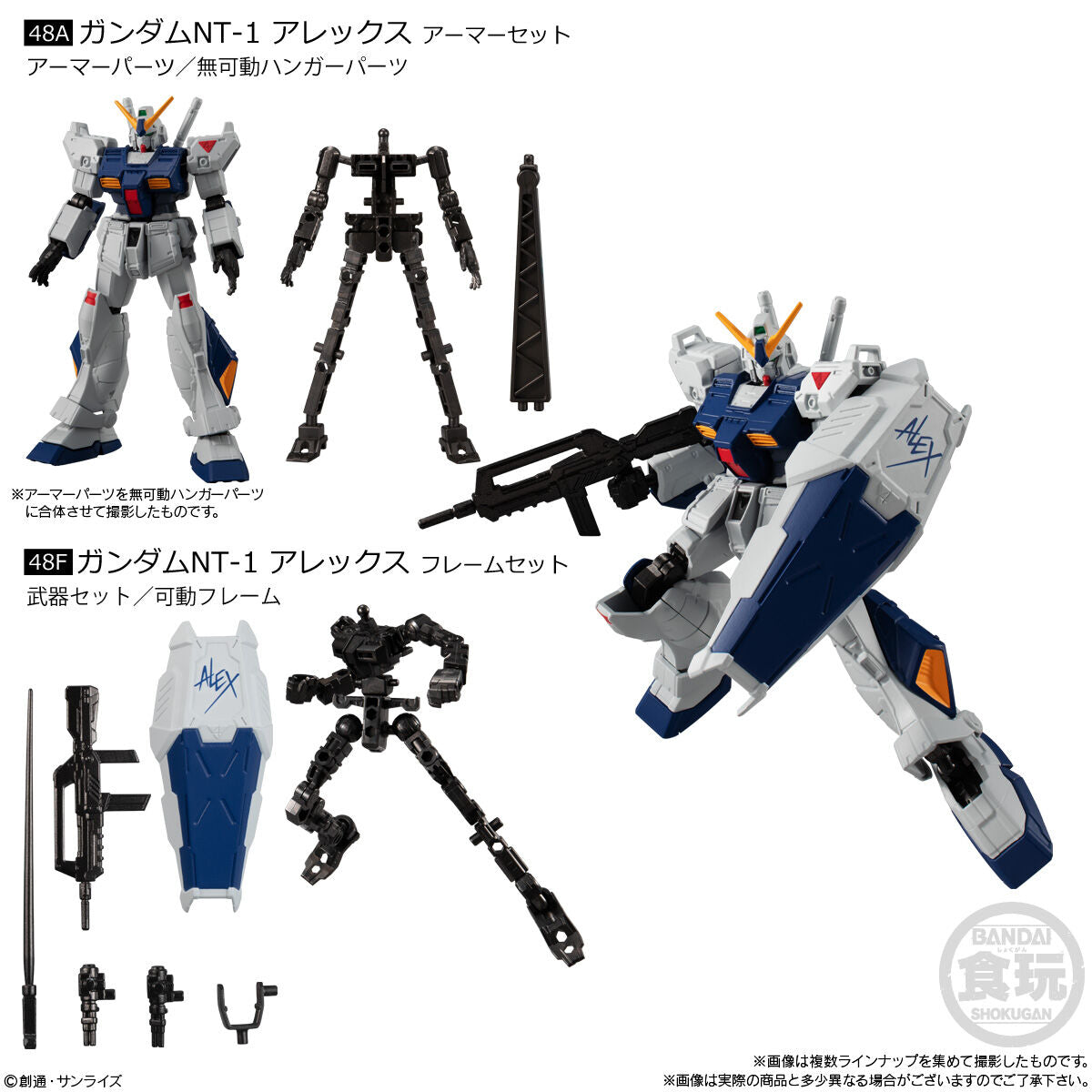 Mobile Suit Gundam G Frame FA 01-48A&amp;48F Gundam NT-1 Alex Armor &amp; Frame Set-Bandai-Ace Cards &amp; Collectibles
