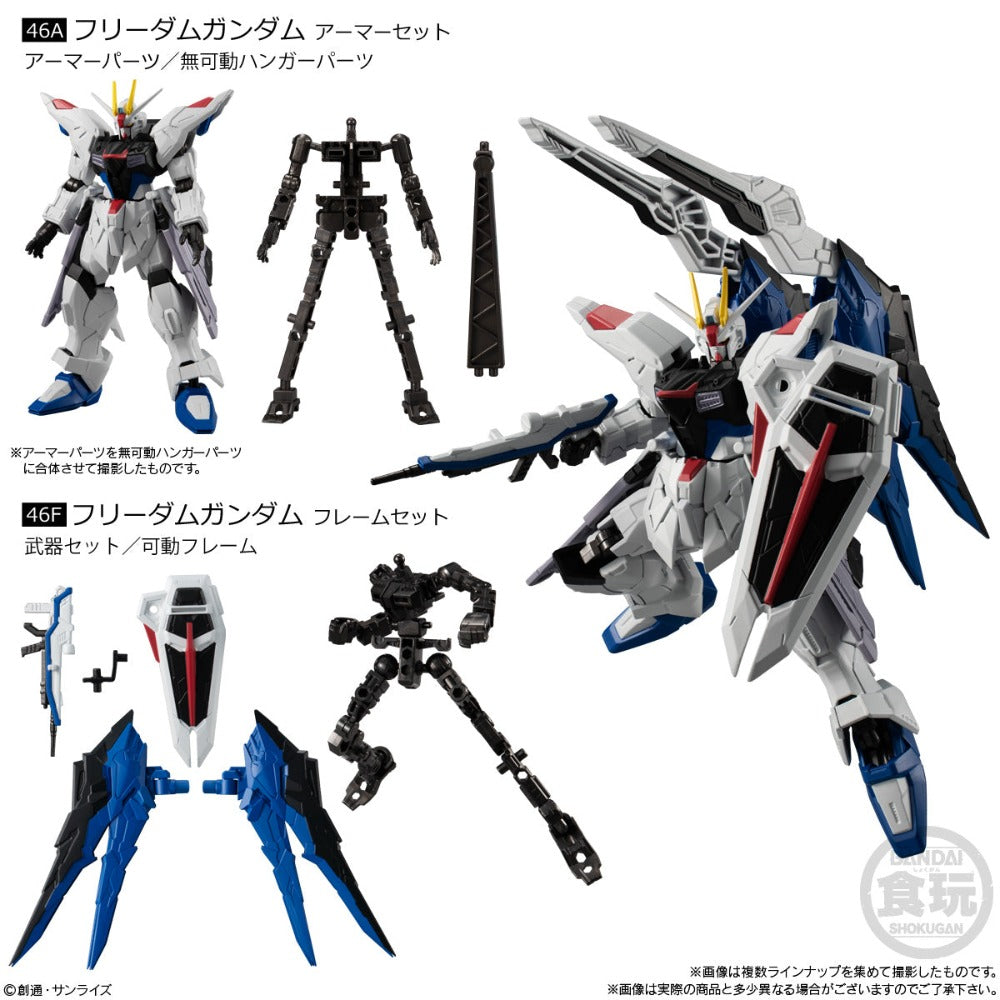 Mobile Suit Gundam G Frame FA 01-Freedom Gundam Armor Set & Frame Set (46F & 46A)-Bandai-Ace Cards & Collectibles