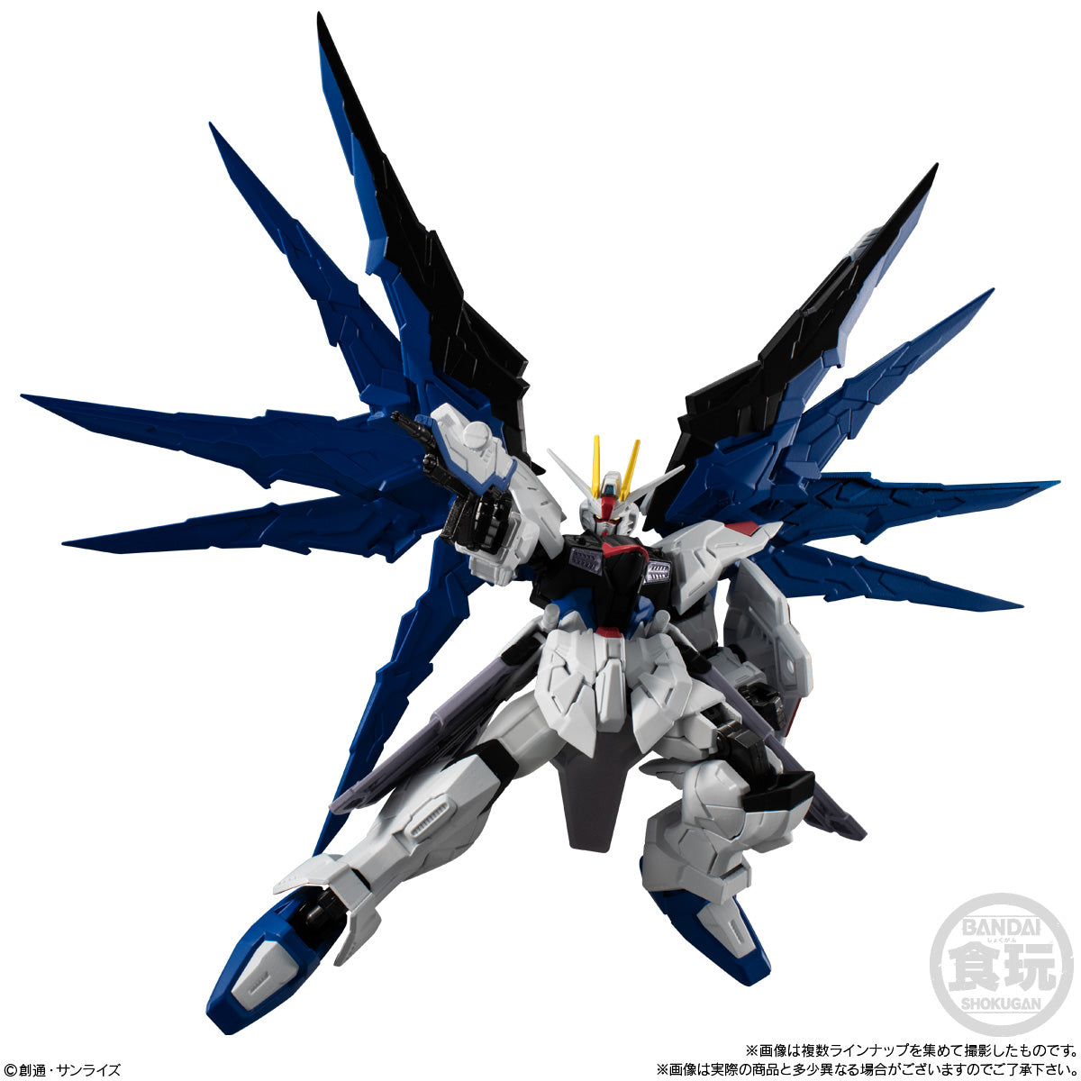 Mobile Suit Gundam G Frame FA 01-Freedom Gundam Armor Set &amp; Frame Set (46F &amp; 46A)-Bandai-Ace Cards &amp; Collectibles
