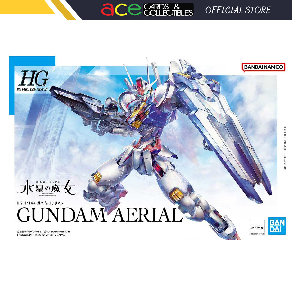 Mobile Suit Gundam: The Witch From Mercury Gundam Aerial HG 1/144-Bandai-Ace Cards &amp; Collectibles