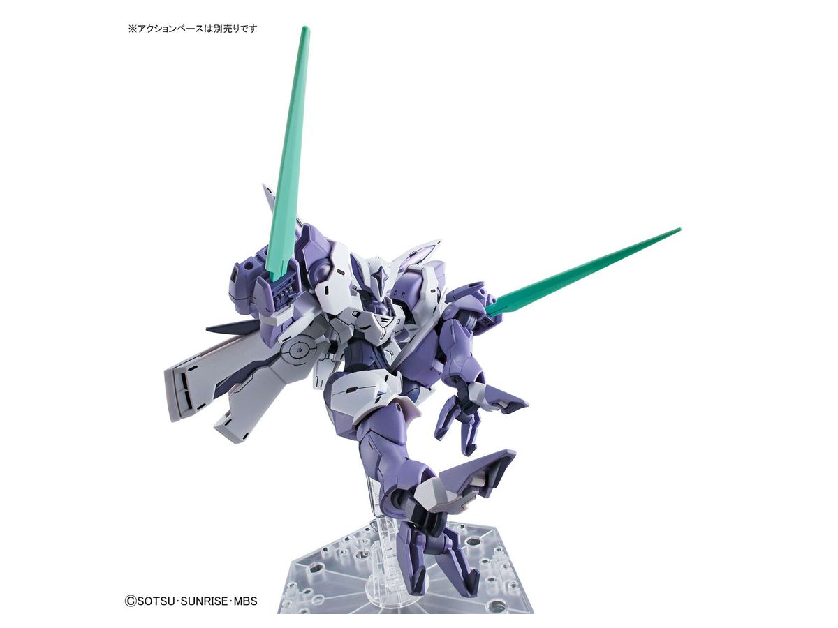 Mobile Suit Gundam: The Witch From Mercury Gundam Beguir-BEU HG 1/144-Bandai-Ace Cards & Collectibles