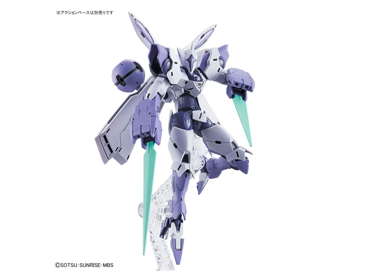 Mobile Suit Gundam: The Witch From Mercury Gundam Beguir-BEU HG 1/144-Bandai-Ace Cards & Collectibles