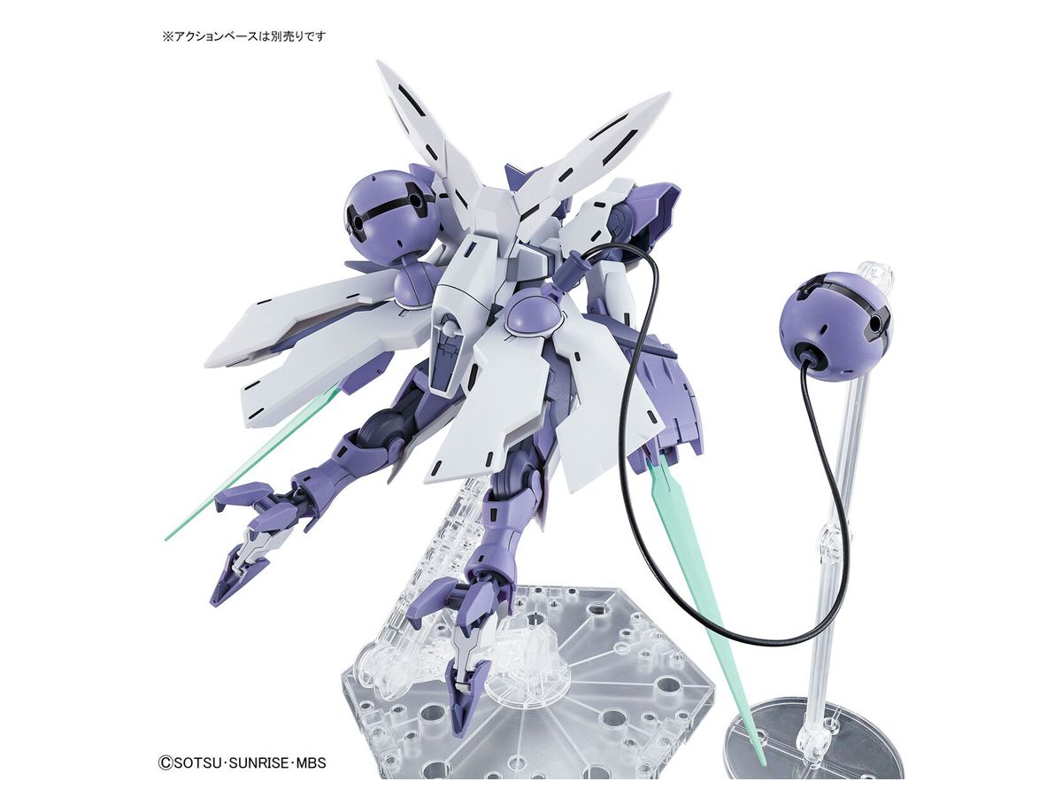 Mobile Suit Gundam: The Witch From Mercury Gundam Beguir-BEU HG 1/144-Bandai-Ace Cards & Collectibles