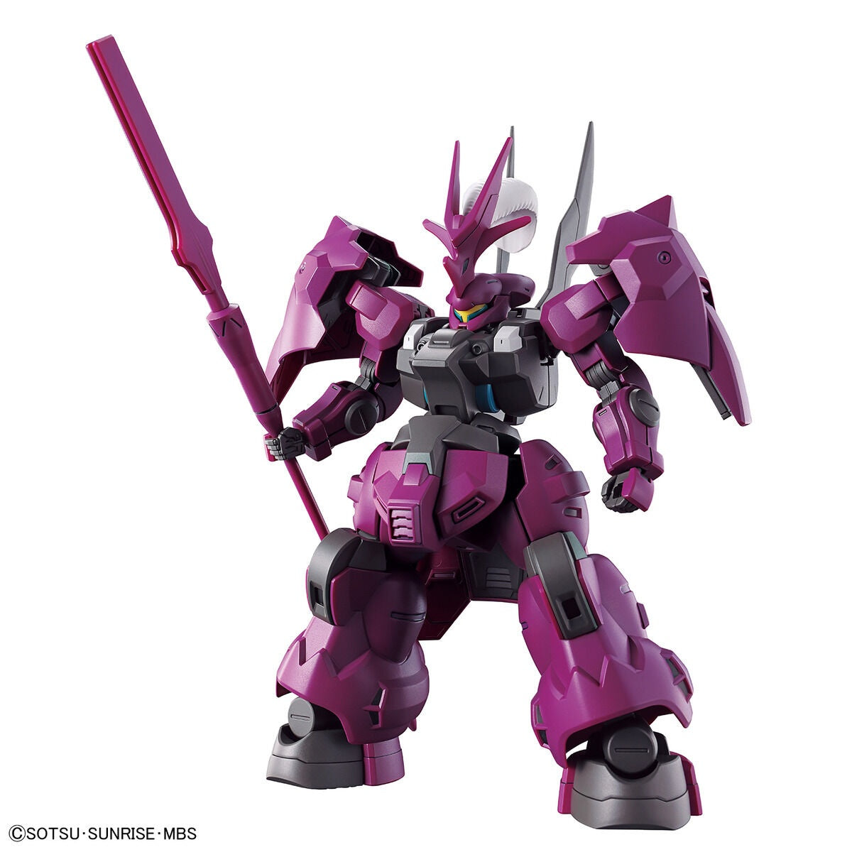Mobile Suit Gundam: The Witch From Mercury Gundam Dilanza HG 1/144-Bandai-Ace Cards & Collectibles