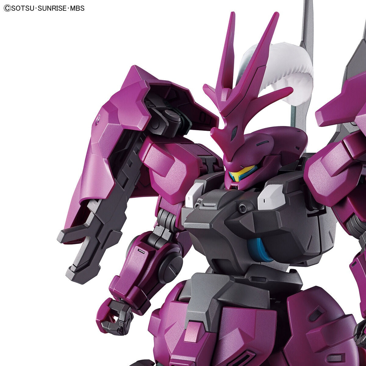 Mobile Suit Gundam: The Witch From Mercury Gundam Dilanza HG 1/144-Bandai-Ace Cards &amp; Collectibles