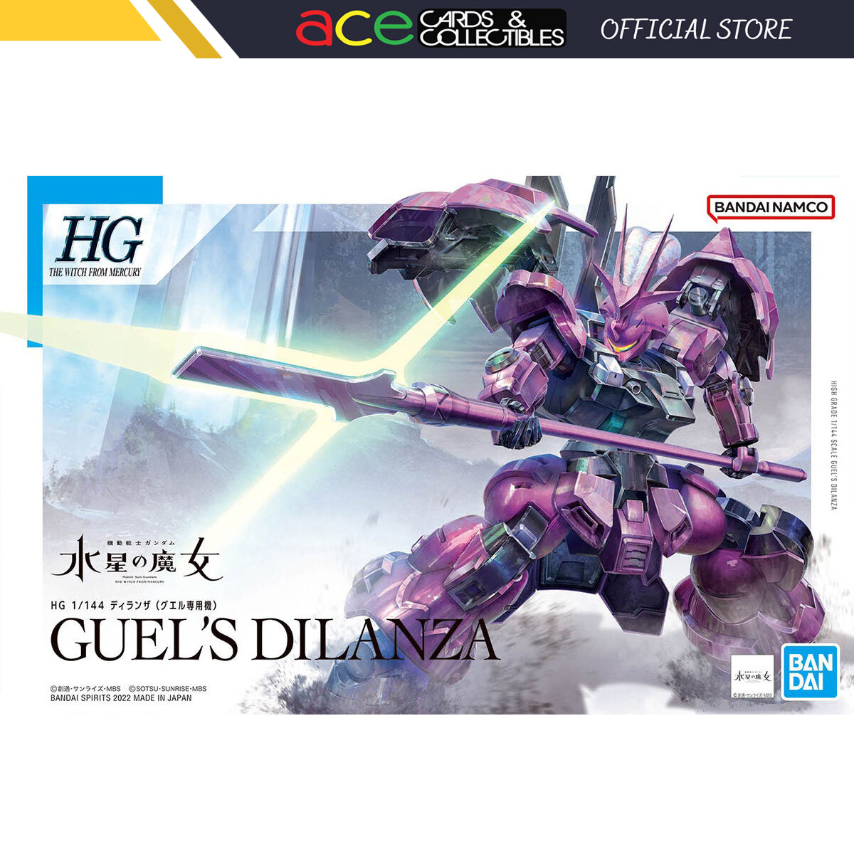 Mobile Suit Gundam: The Witch From Mercury Gundam Dilanza HG 1/144-Bandai-Ace Cards & Collectibles