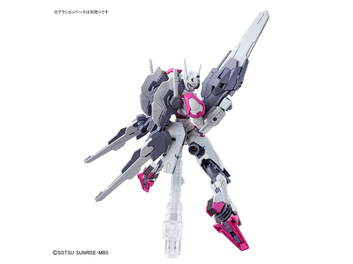 Mobile Suit Gundam: The Witch From Mercury Gundam Lfrith HG 1/144-Bandai-Ace Cards &amp; Collectibles