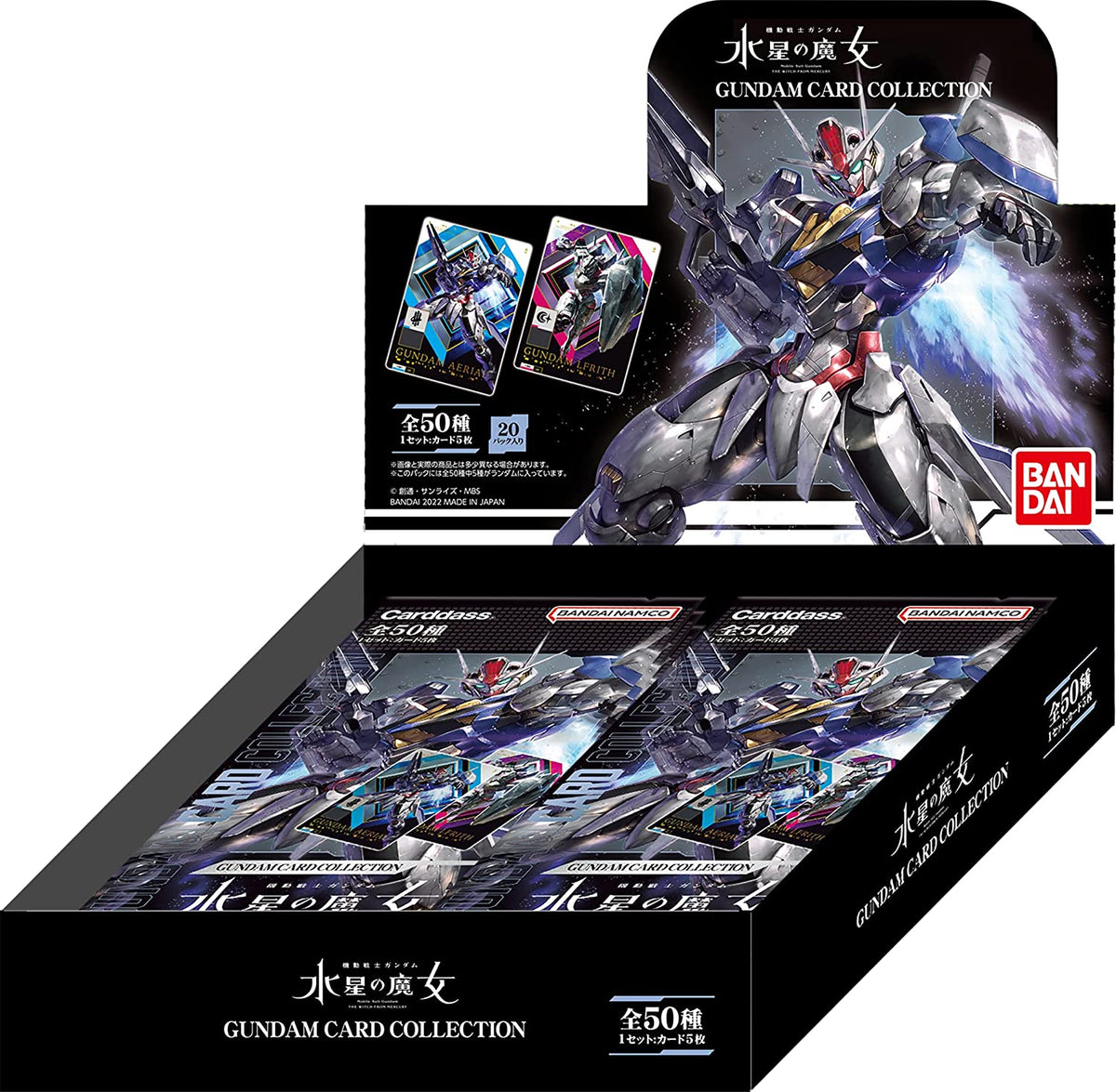 Mobile Suit Gundam: The Witch from Mercury Card Collection-Whole Box (20packs)-Bandai-Ace Cards &amp; Collectibles