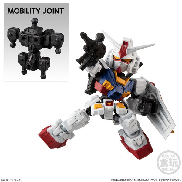 Mobility Joint Gundam Vol. 1-1 Gundam (Mobility Joint)-Bandai-Ace Cards &amp; Collectibles