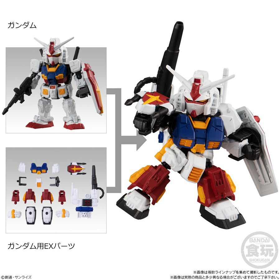 Mobility Joint Gundam Vol. 1-1&5 Gundam & EX Parts A-Bandai-Ace Cards & Collectibles