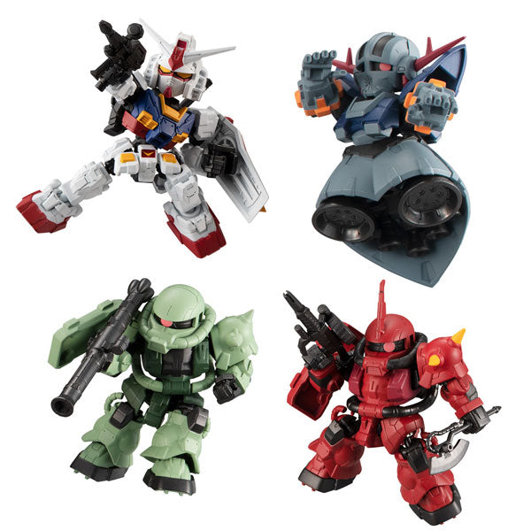 Mobility Joint Gundam Vol. 1-1&5 Gundam & EX Parts A-Bandai-Ace Cards & Collectibles