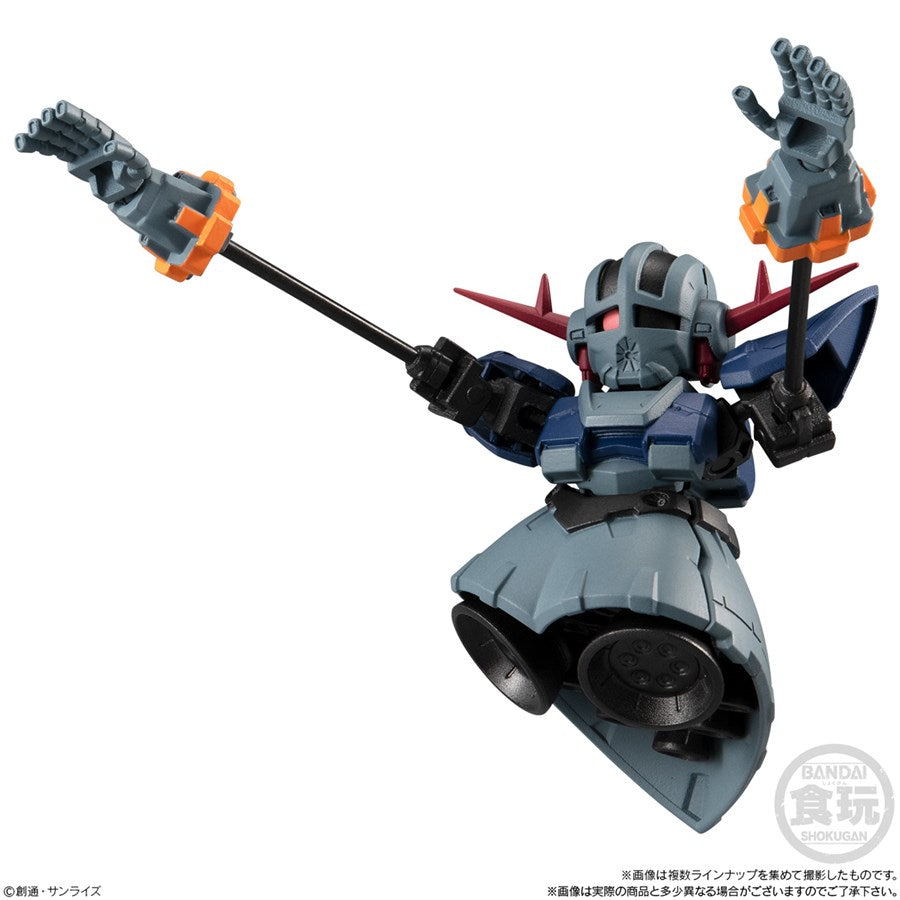 Mobility Joint Gundam Vol. 1-2 Zeong (Mobility Joint)-Bandai-Ace Cards &amp; Collectibles