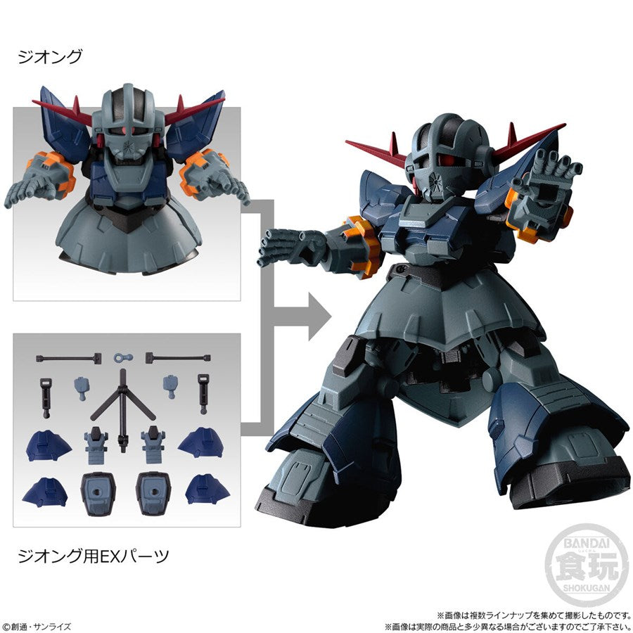 Mobility Joint Gundam Vol. 1-2&amp;6 Zeong &amp; EX Parts B-Bandai-Ace Cards &amp; Collectibles