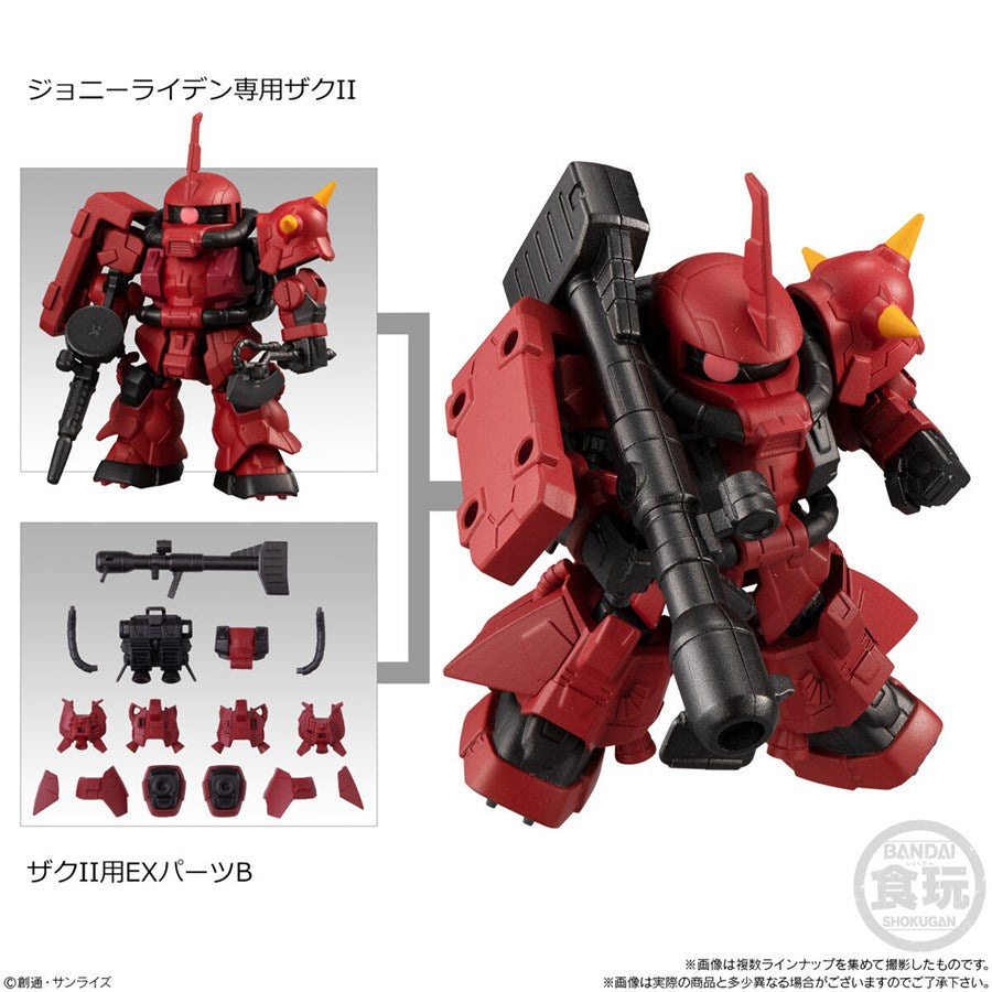Mobility Joint Gundam Vol. 1-4&amp;8 Johnny Ridden’s Zaku II &amp; EX Parts D-Bandai-Ace Cards &amp; Collectibles