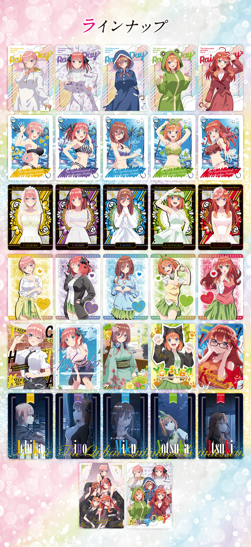 Movie Quintessential Quintessential Bride Metal Card Collection 2-Single Pack (Random)-Bandai-Ace Cards &amp; Collectibles