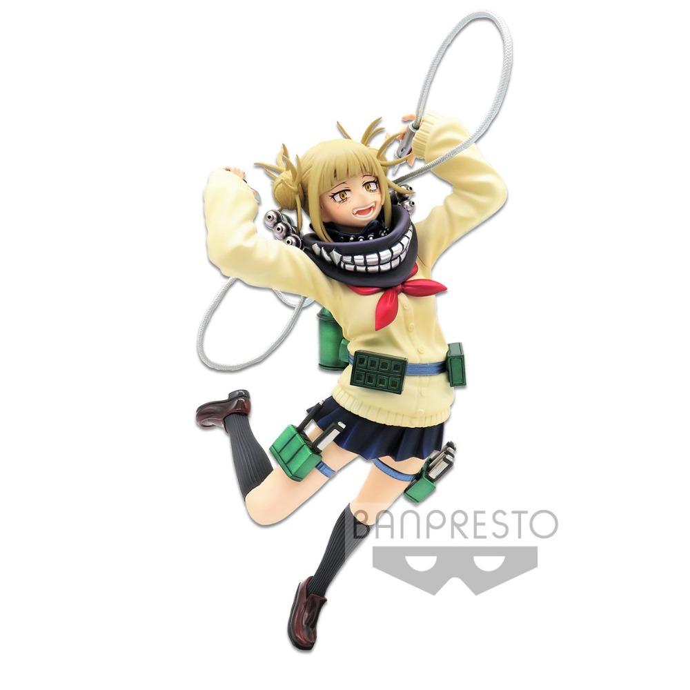 My Hero Academia Chronicle Figure Academy Vol.5 -"Himiko Toga"-Bandai-Ace Cards & Collectibles