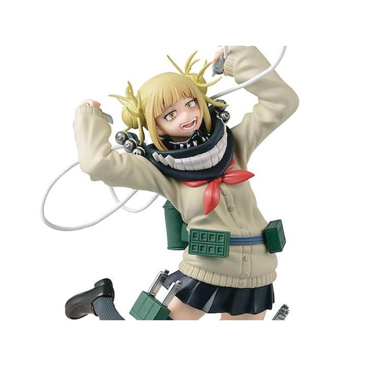 My Hero Academia Colosseum Vol. 5 "Himiko Toga" (Ver. A)-Bandai-Ace Cards & Collectibles