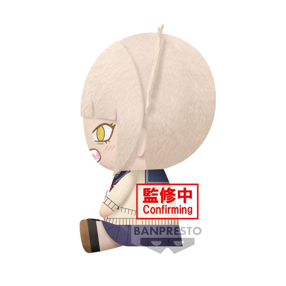 My Hero Academia "Himiko Toga" Big Plush-Bandai-Ace Cards & Collectibles