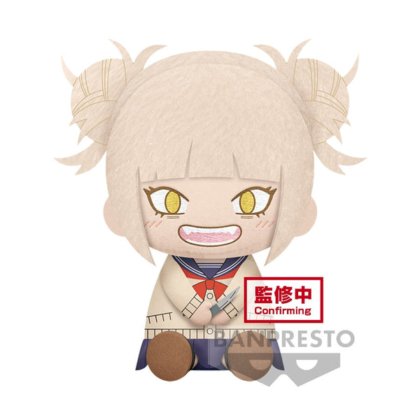 My Hero Academia "Himiko Toga" Big Plush-Bandai-Ace Cards & Collectibles