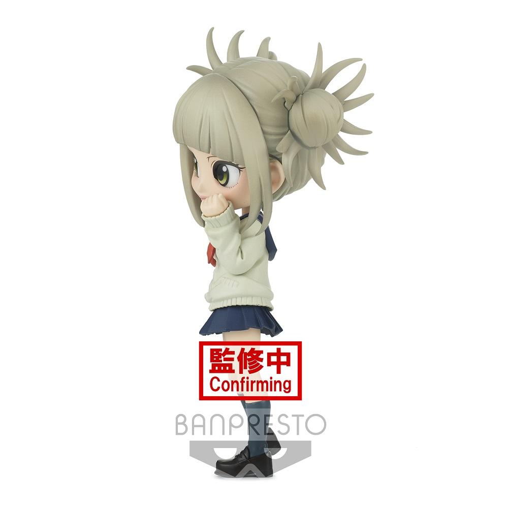 My Hero Academia Q Posket &quot;Himiko Toga&quot; (Ver. A)-Bandai-Ace Cards &amp; Collectibles