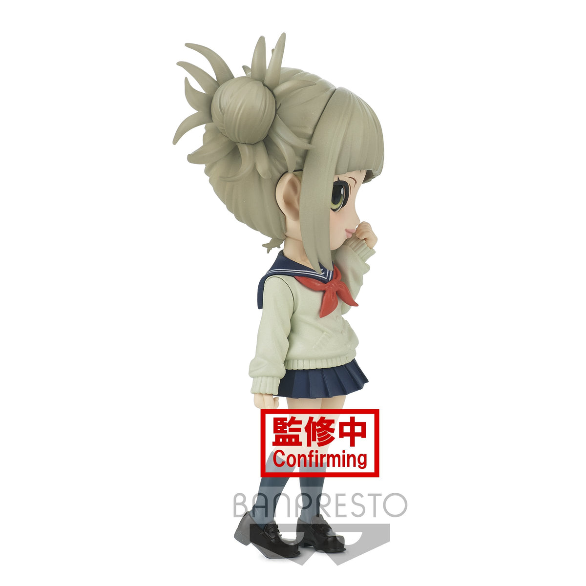 My Hero Academia Q Posket &quot;Himiko Toga&quot; (Ver. A)-Bandai-Ace Cards &amp; Collectibles