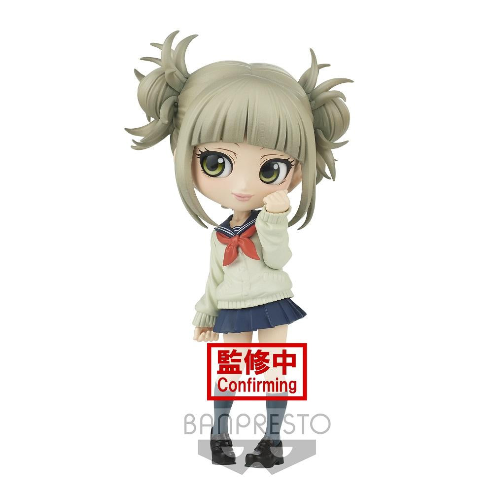 My Hero Academia Q Posket "Himiko Toga" (Ver. A)-Bandai-Ace Cards & Collectibles