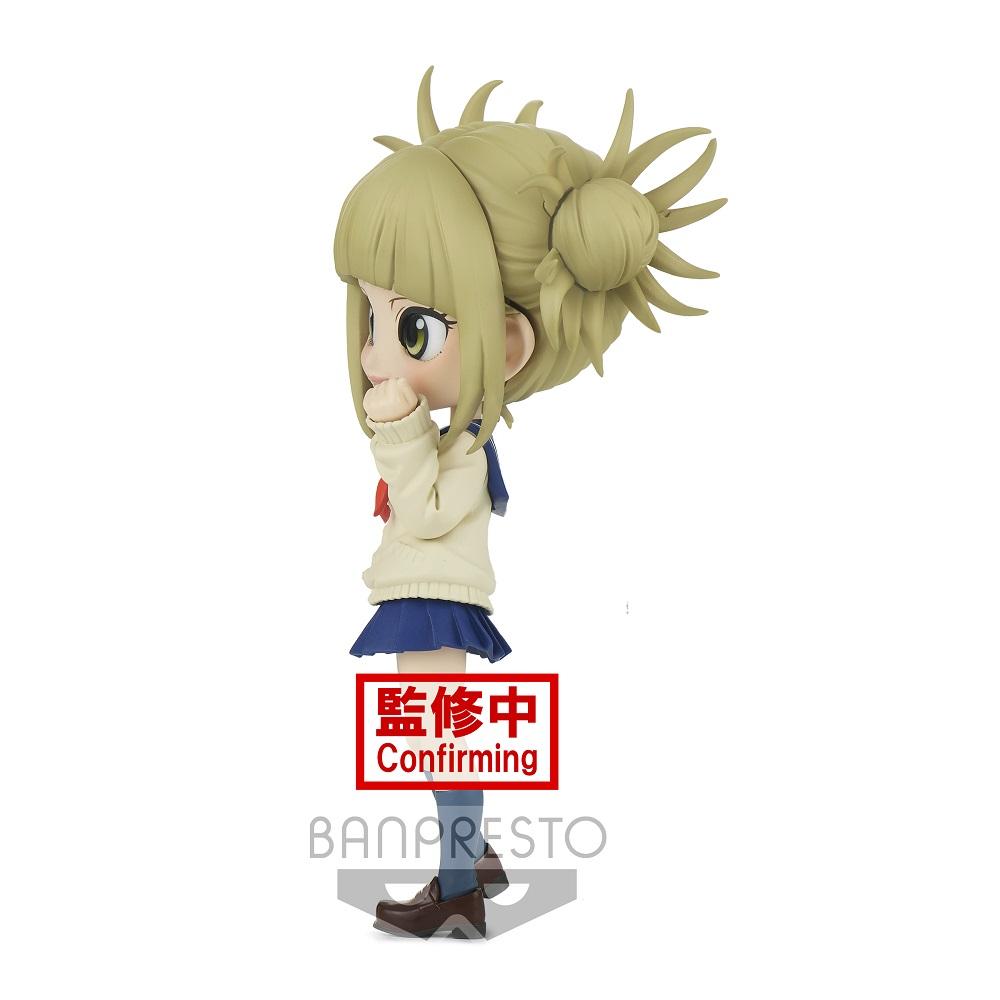 My Hero Academia Q Posket "Himiko Toga" (Ver. B)-Bandai-Ace Cards & Collectibles