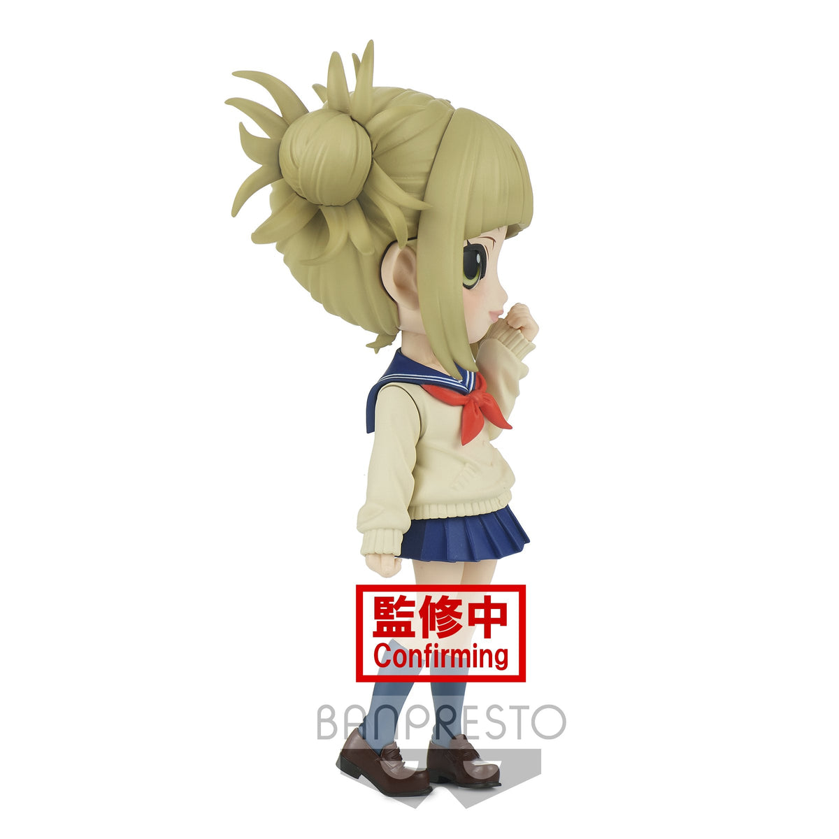 My Hero Academia Q Posket &quot;Himiko Toga&quot; (Ver. B)-Bandai-Ace Cards &amp; Collectibles