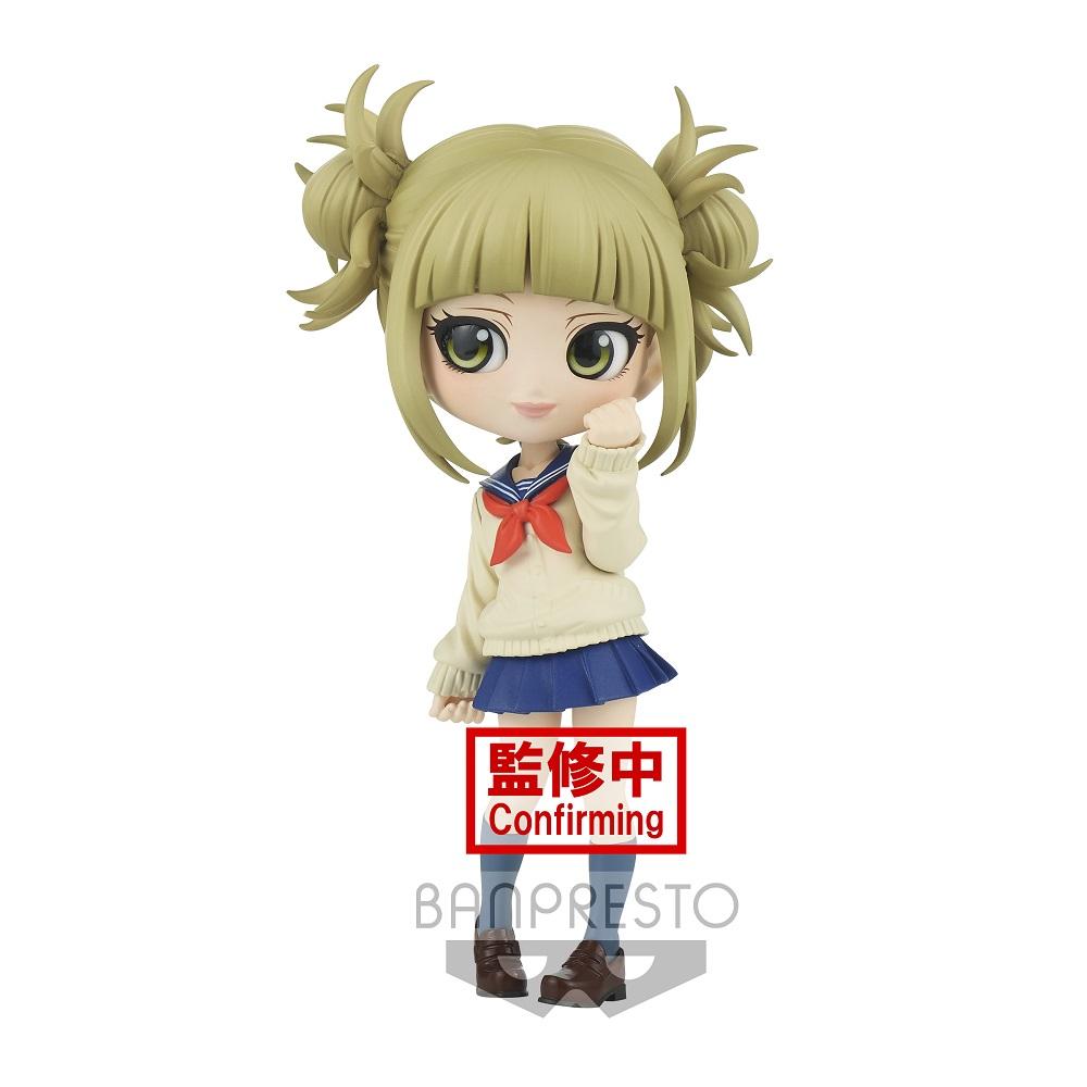 My Hero Academia Q Posket &quot;Himiko Toga&quot; (Ver. B)-Bandai-Ace Cards &amp; Collectibles
